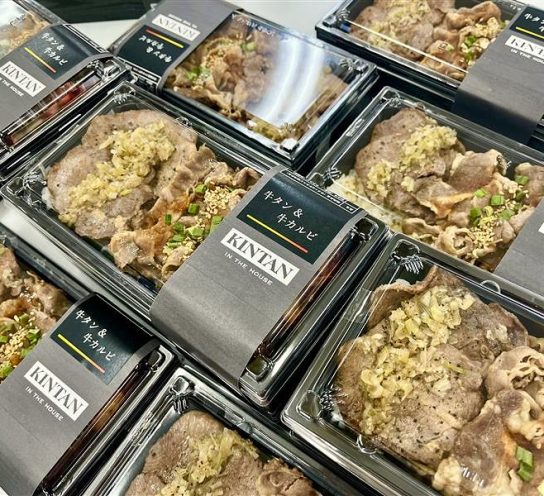 「【KINTAN】牛タン＆牛カルビ弁当/2025年7月後半・社員お誕生日」のサムネイル